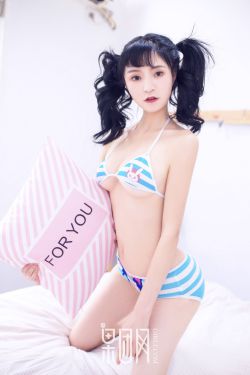 妖精的尾巴65