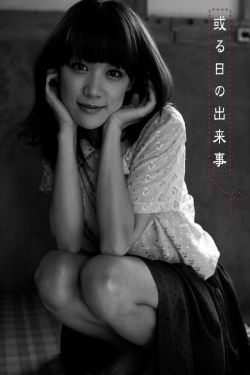 疯狂欲望在线