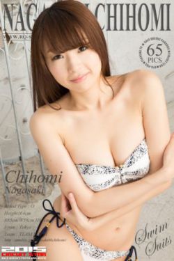 大牛奶娜娜h文