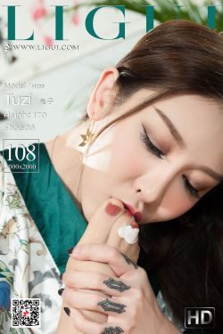 青苹果私人影院