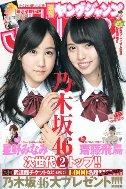 亚洲 欧美 国产 日韩 10p