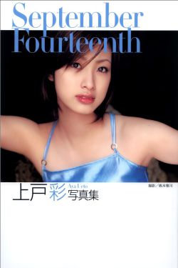羞羞黄漫画
