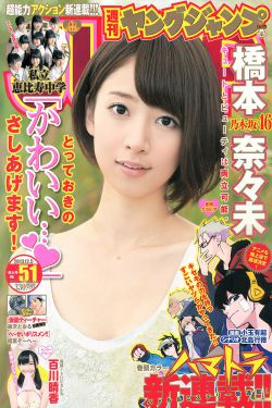 日韩在线1
